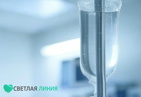 Медицинская капельница